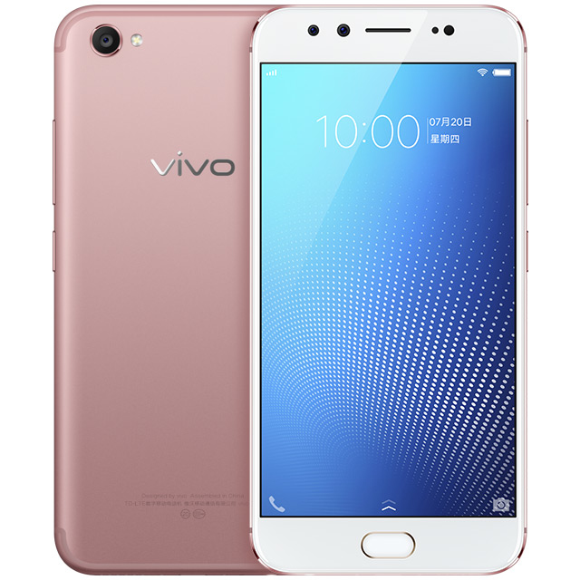 vivo X9S_4/64_PK smartphone