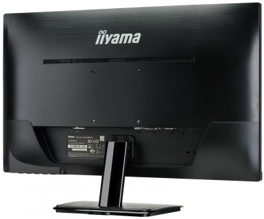 iiyama ProLite XU2590HS-B1 computer monitor – image 7
