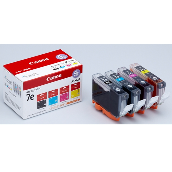 Canon BCI-7E/4MP ink cartridge Black, Cyan, Magenta, Yellow – image 3