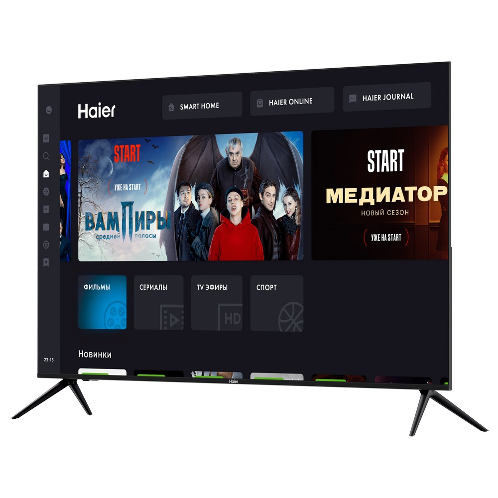 Haier 55 Smart TV MX – image 6