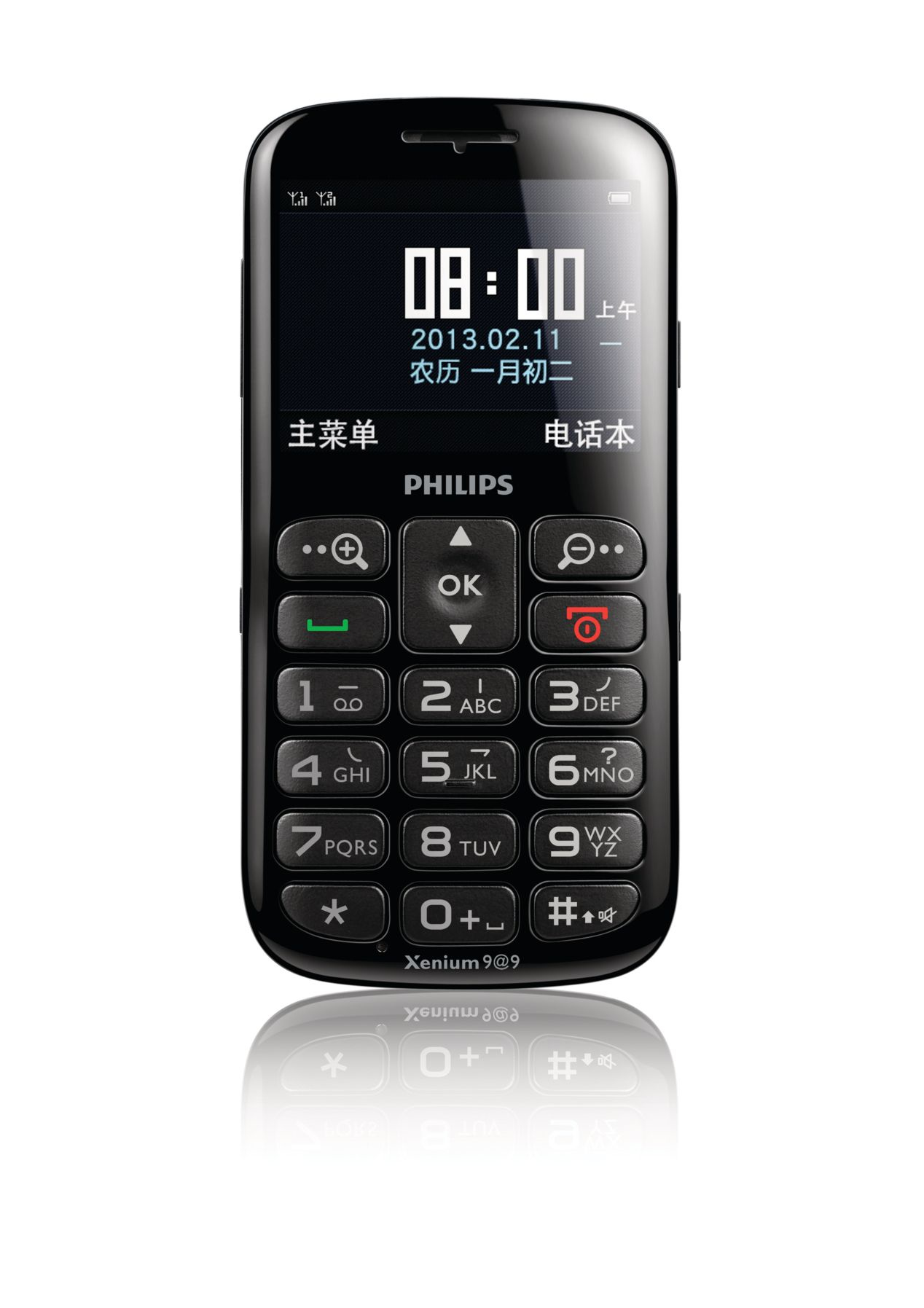 Philips Xenium CTX2566BK/40 mobile phone – image 2