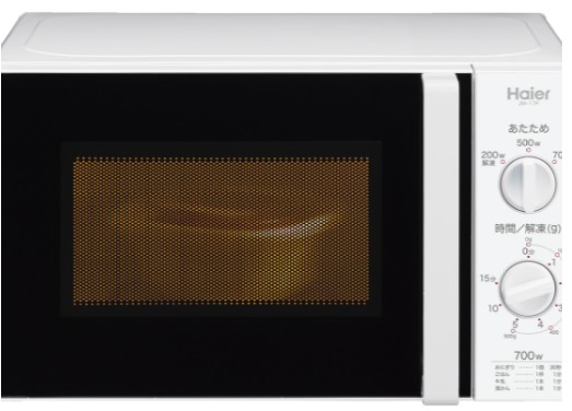 Haier JM-17F White Solo microwave Countertop – image 2