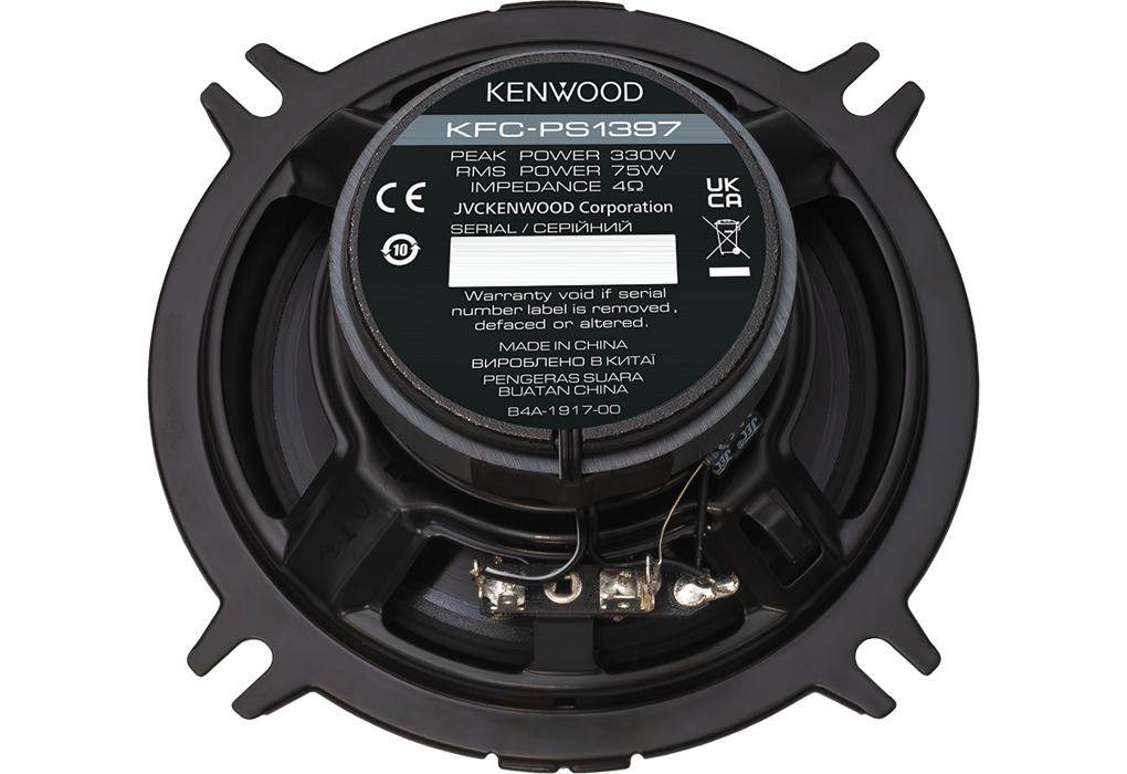 Kenwood KFC-PS1397 car speaker Round 2-way – image 3