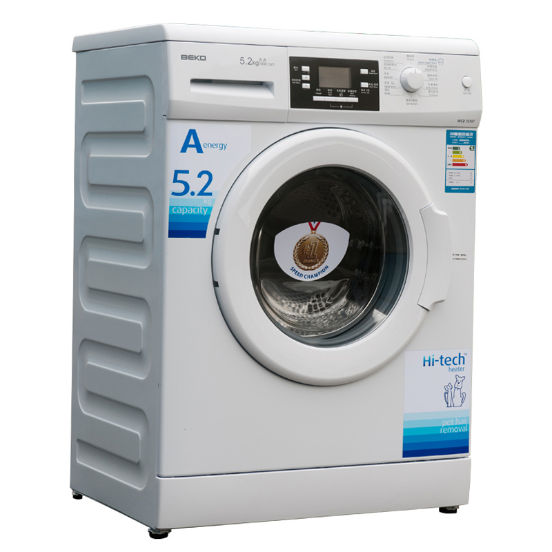 Beko WCB 75107