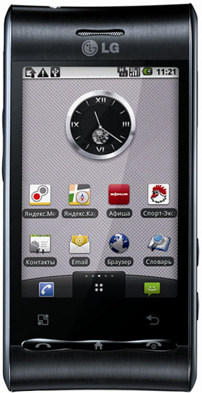 LG GT540 7.62 cm (3") Single SIM 3G 1500 mAh Black