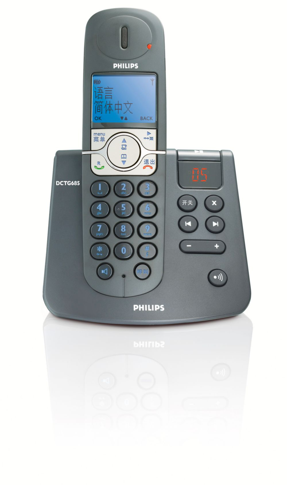 Philips DCTG6851B Cordless phone answer machine