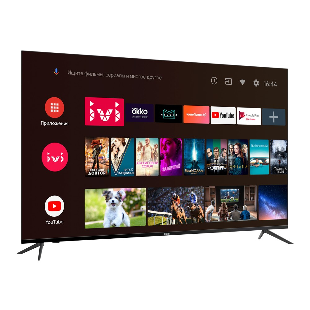 Haier 55 Smart TV BX – image 2