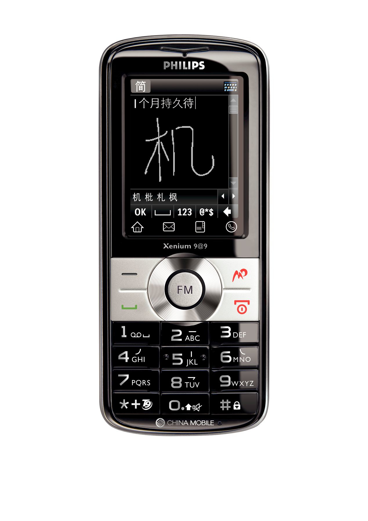 Philips Xenium CTX300BLK X300 – image 2
