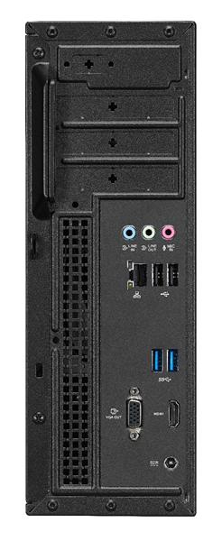 ASUSPRO D320SF-I77700 PC Intel® Core™ i7 i7-7700 – image 3
