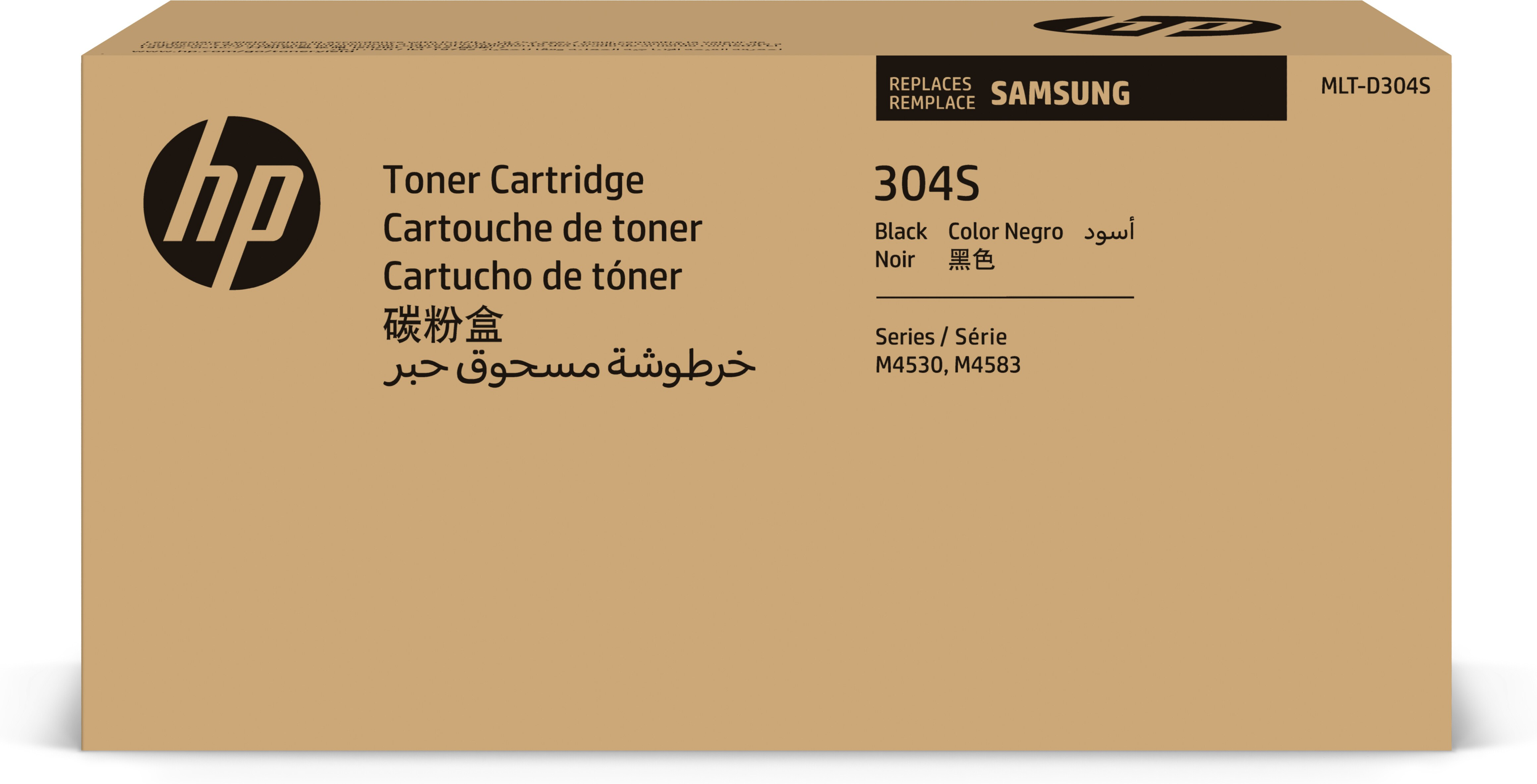 SAMSUNG MLT-D304S/ELS Black Toner Cartridge