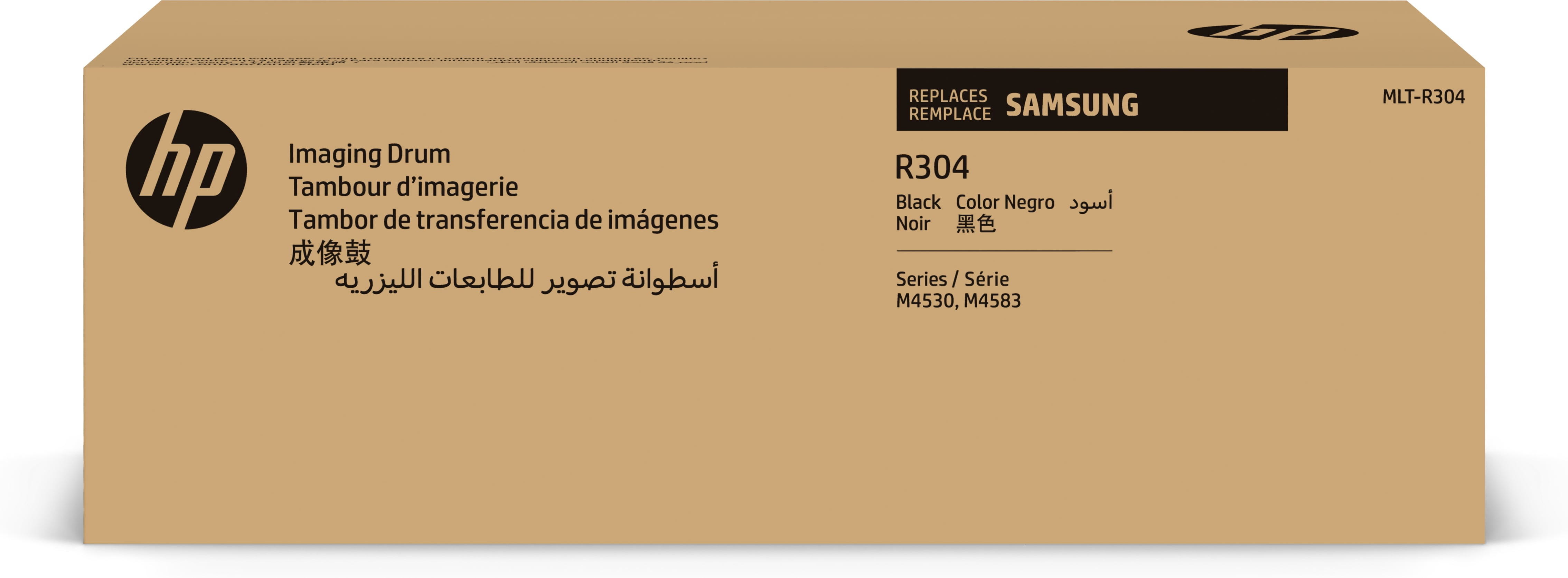 Samsung MLT-R304 100000 sidor