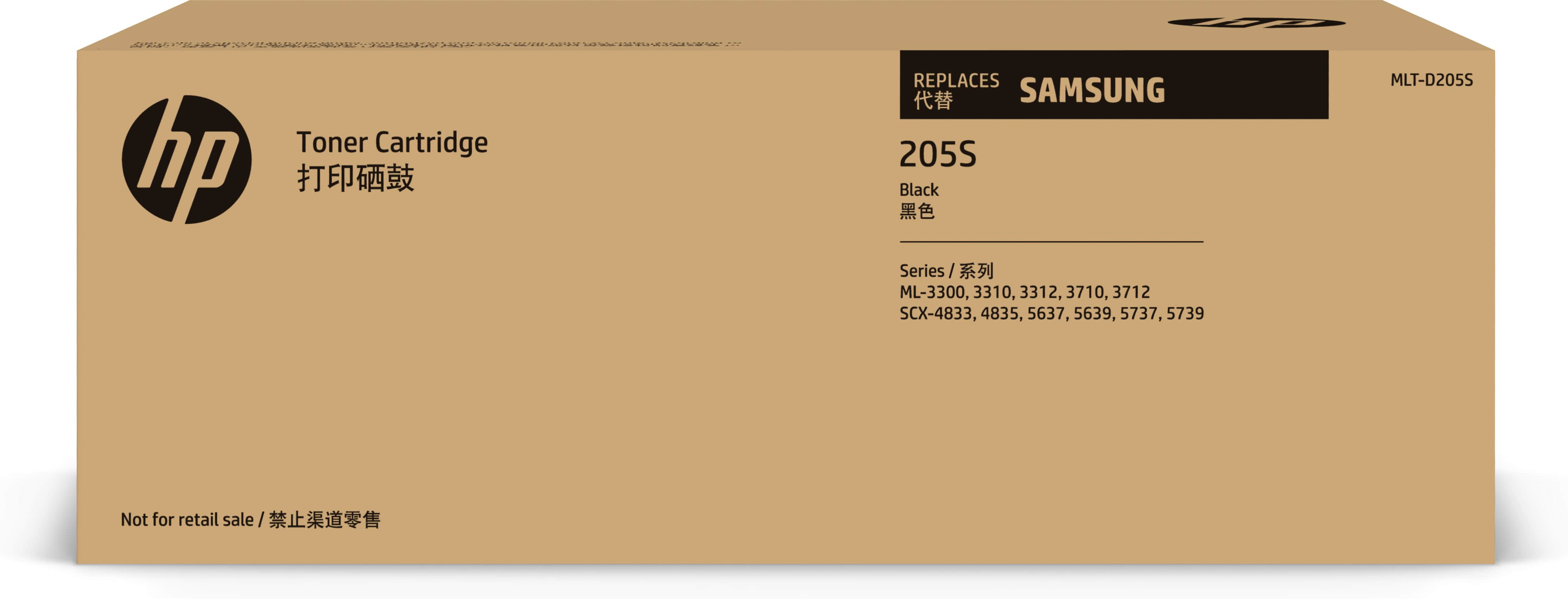 Samsung MLT-D205S Black Original Toner Cartridge