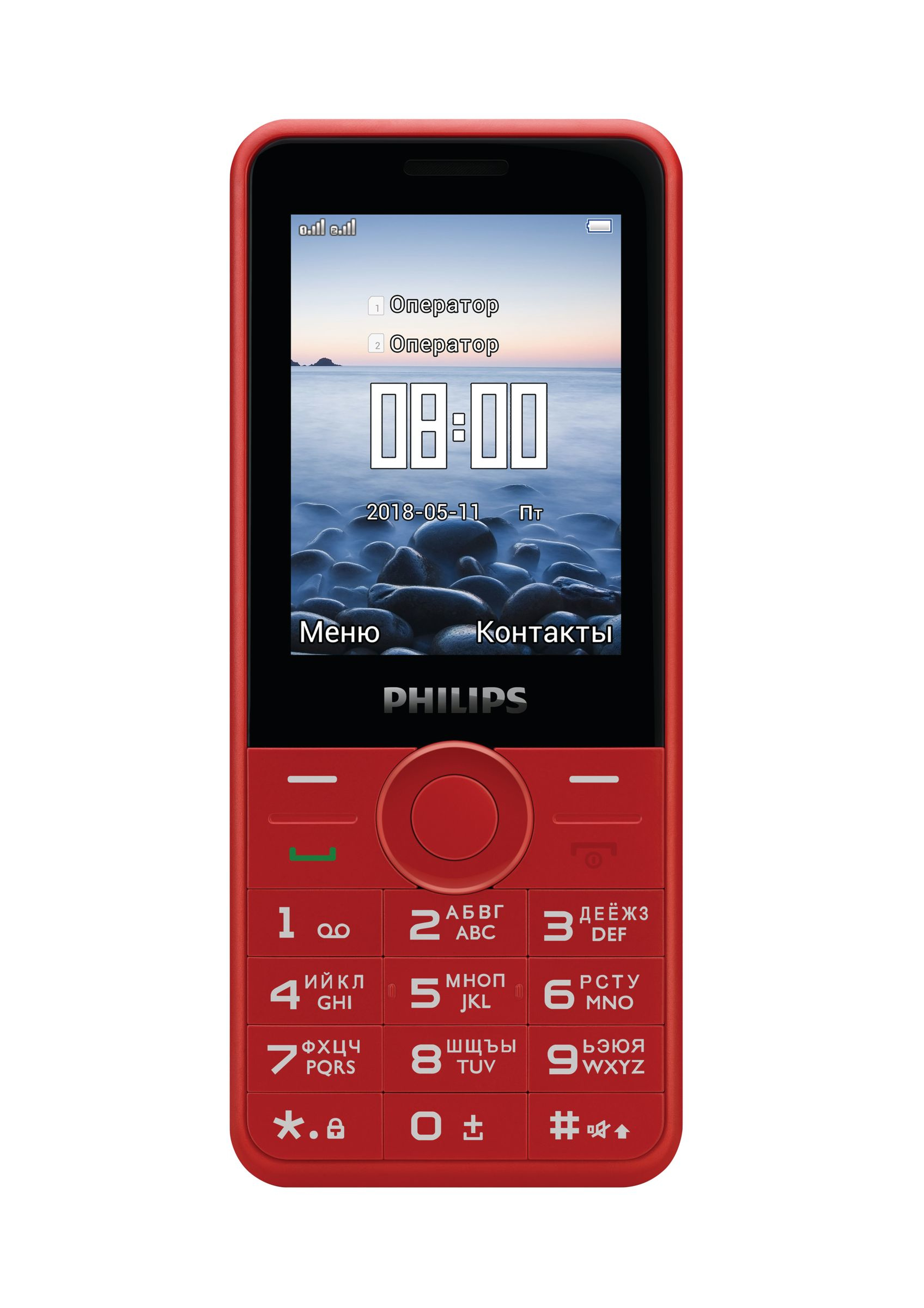Philips Xenium CTE168RD/00 mobile phone – image 2