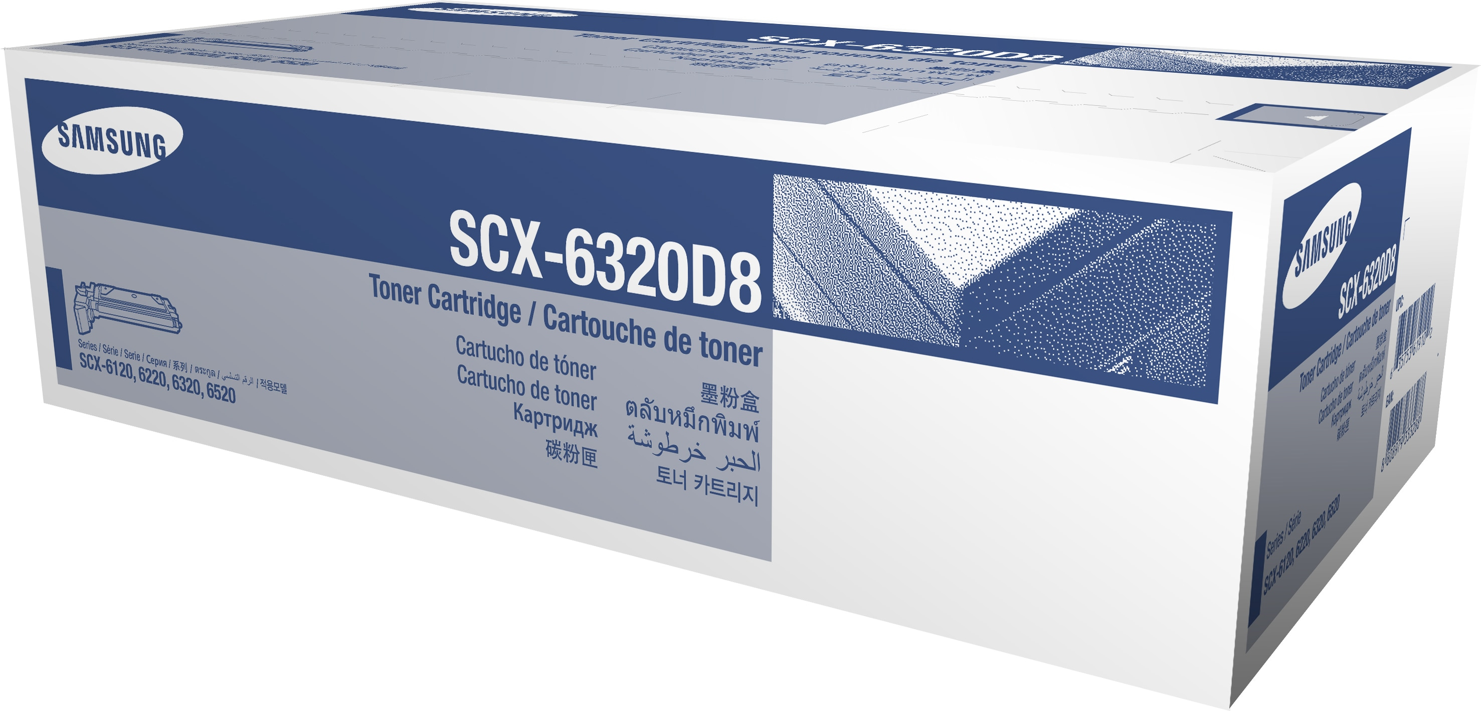 HP ersetzt Samsung SXC-6320D8 schwarz Tonerpatrone Toner HP