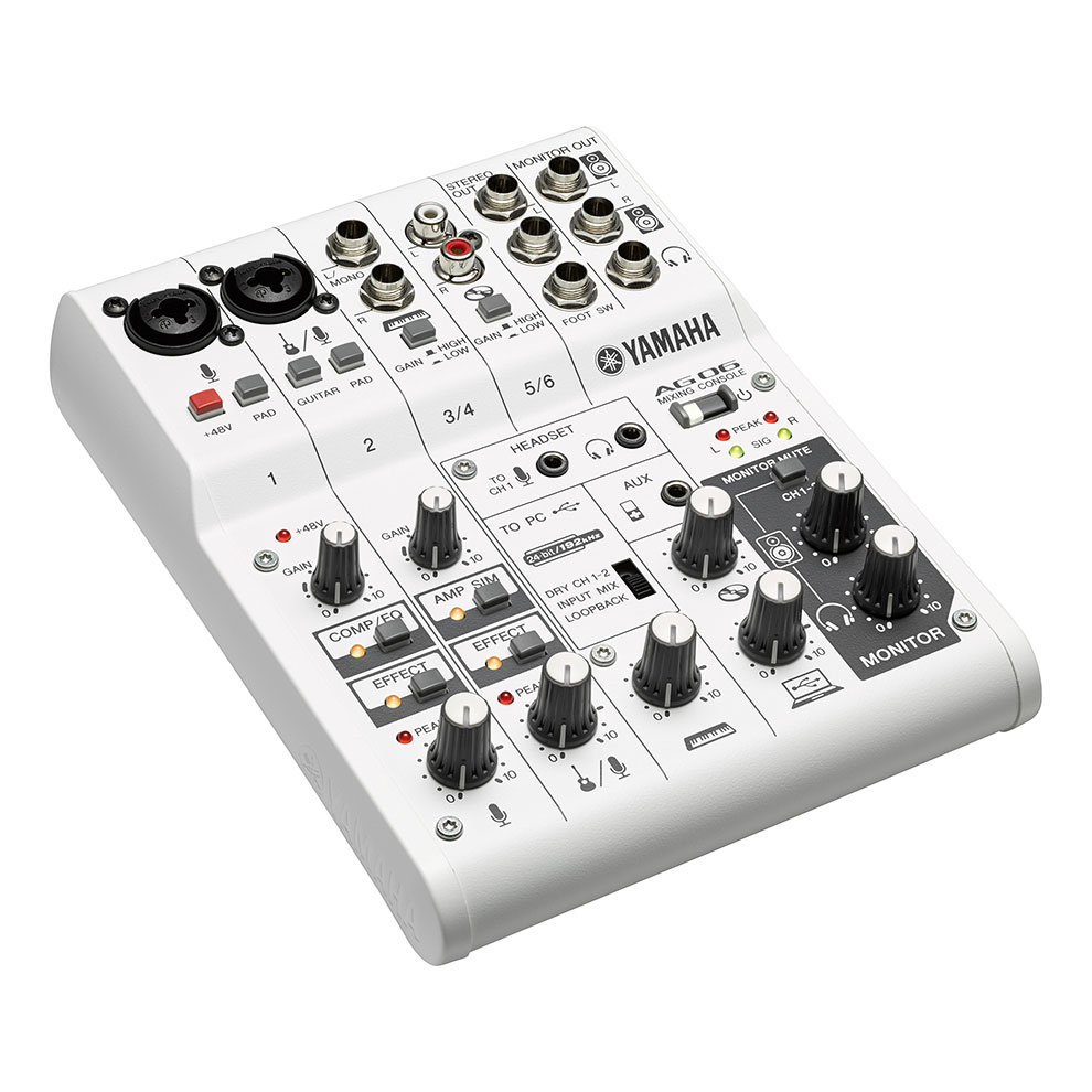 Yamaha AG06 6 channels White – image 6