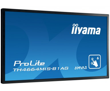 iiyama ProLite TH4664MIS-B1 AG – image 3