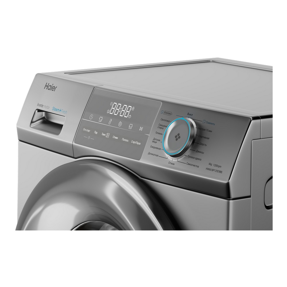 Haier 929B HW60-BP12929BS washing machine Front-load – image 3