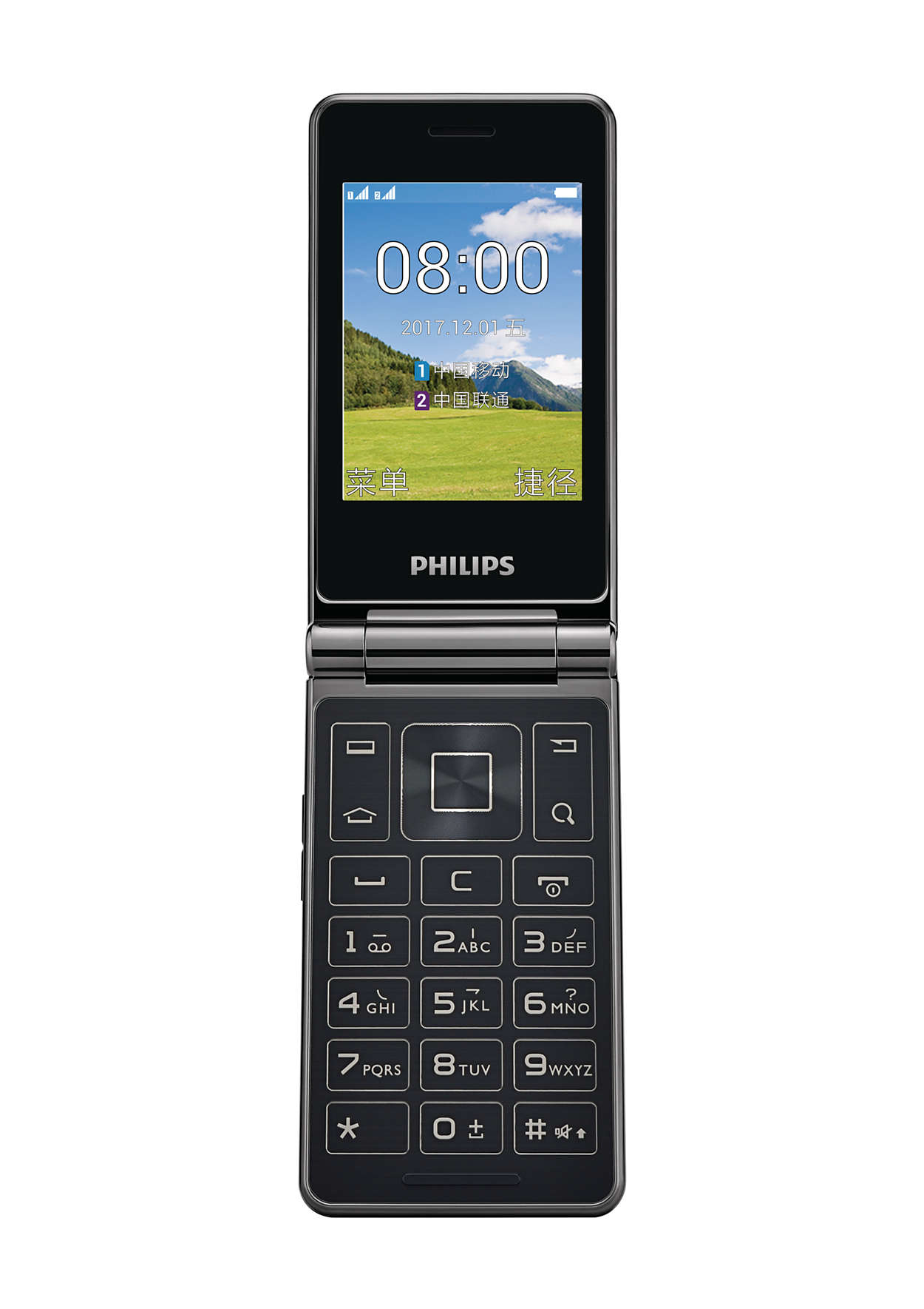 Philips Xenium CTE212AGY/93 mobile phone – image 3
