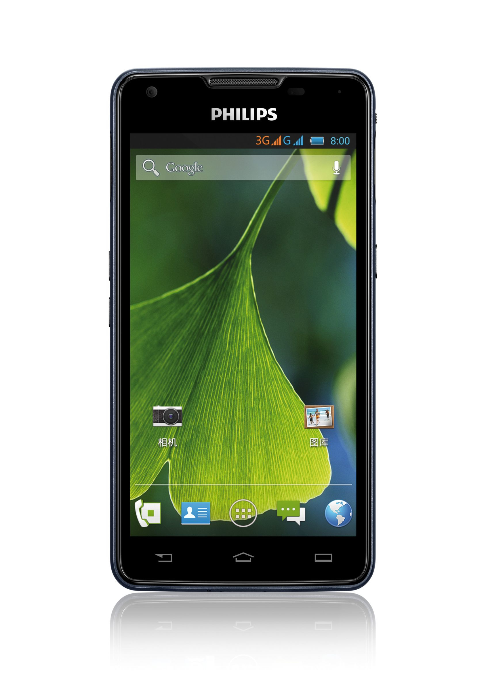 Philips Xenium CTW6618NY/40 smartphone – image 2