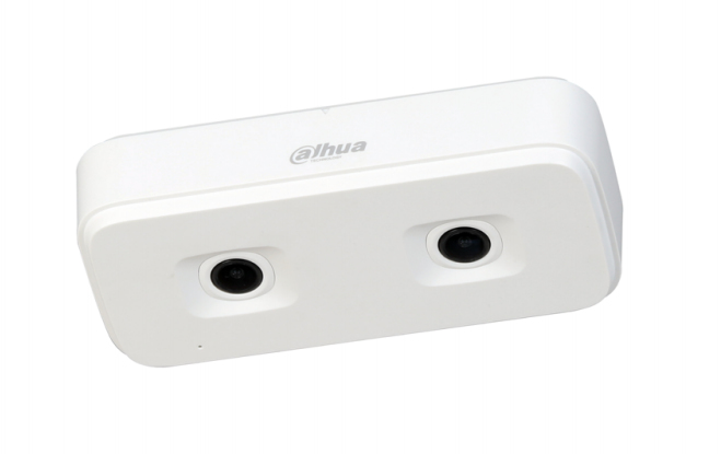 Dahua Technology AI Series DH-IPCHD4140XN-3D0210B security camera Covert IP security camera