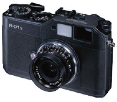 Epson R-D1 – image 2