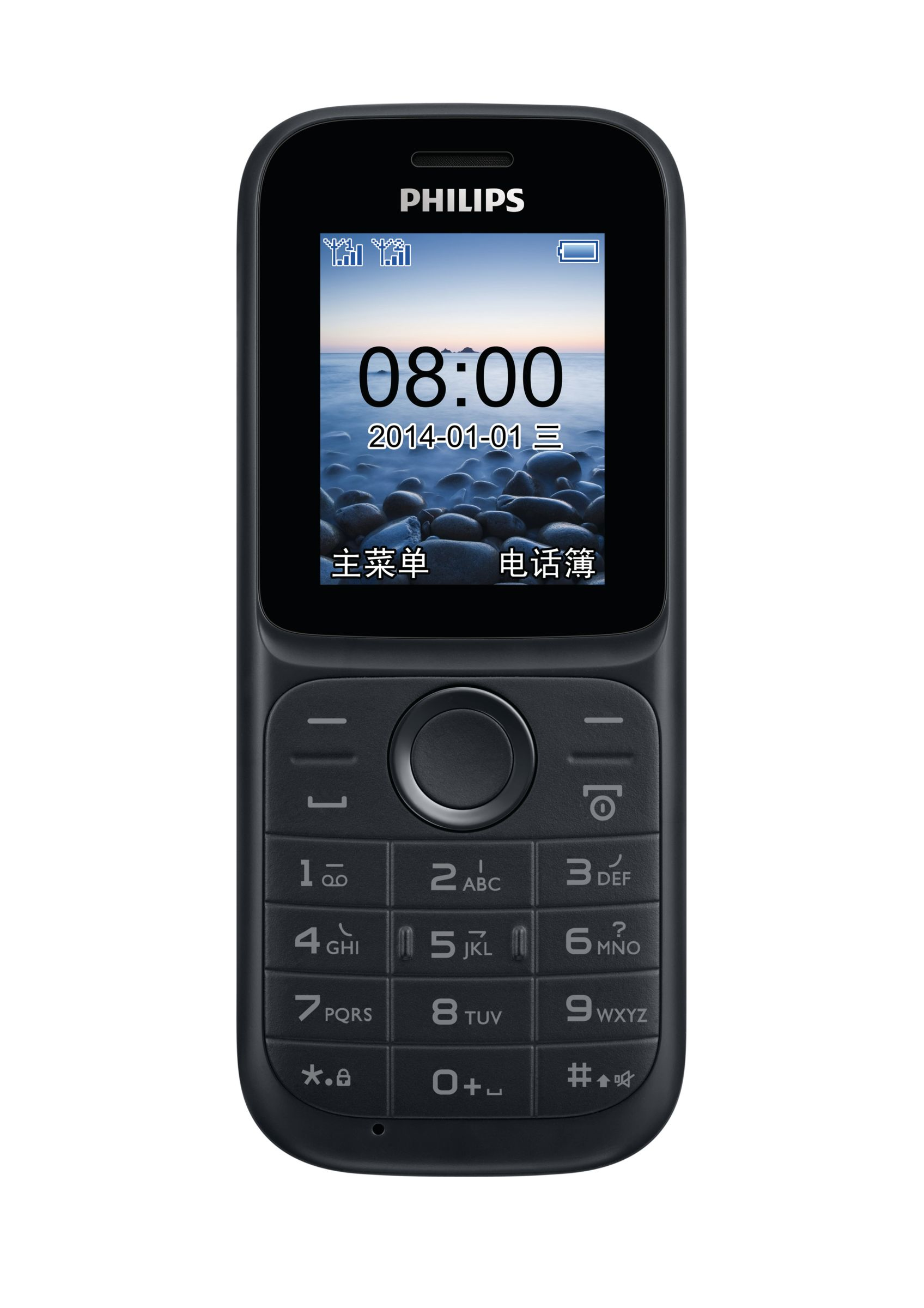 Philips CTE101GY/40 mobile phone – image 2