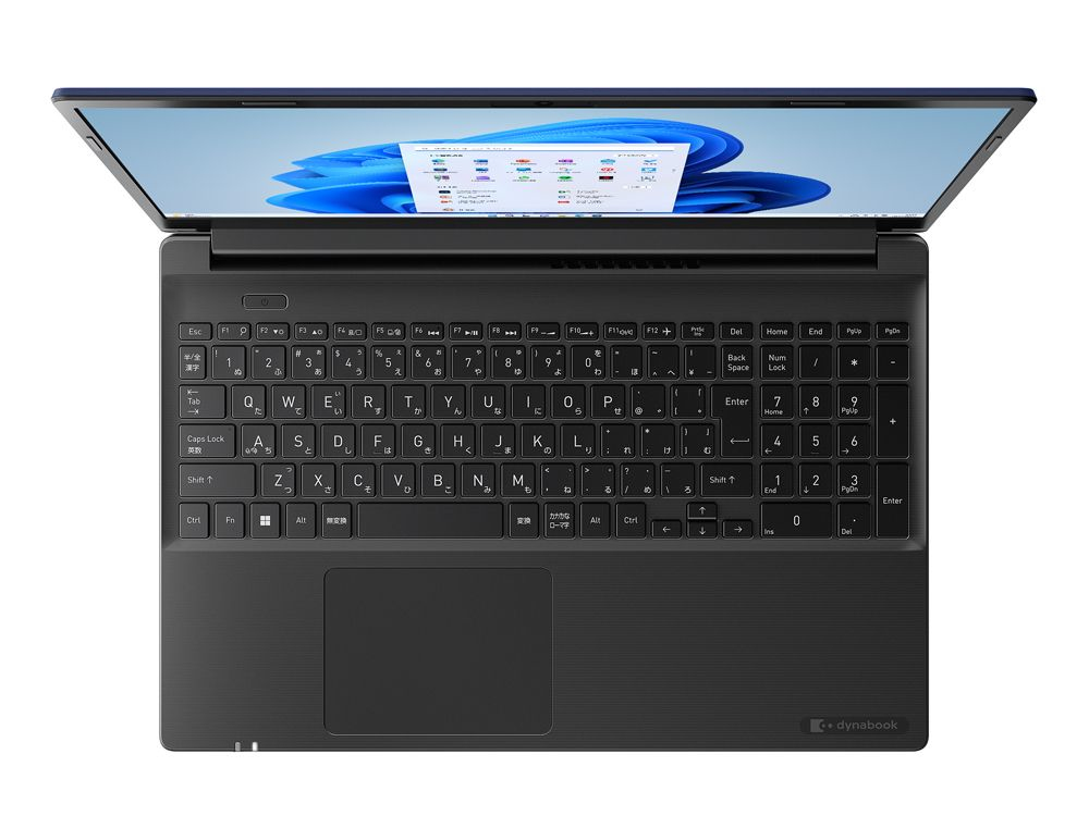 Dynabook BZ/MW Intel® Core™ i7 i7-1355U Laptop – image 4