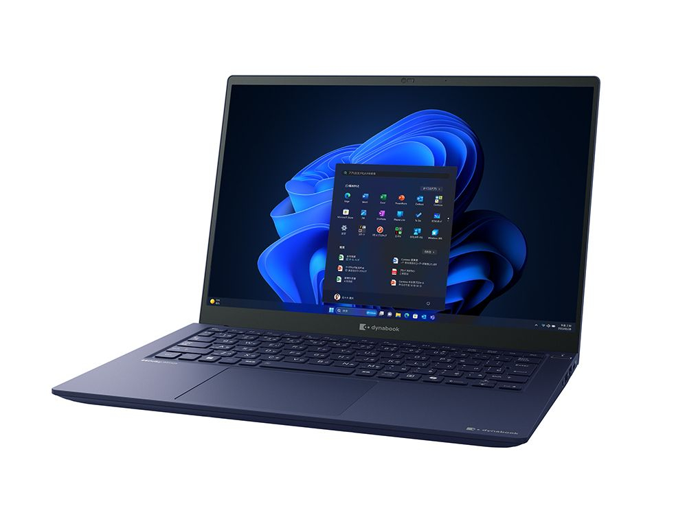 Dynabook RZ Series W6RZMX7WAL laptop Intel Core Ultra 7 155H – image 2