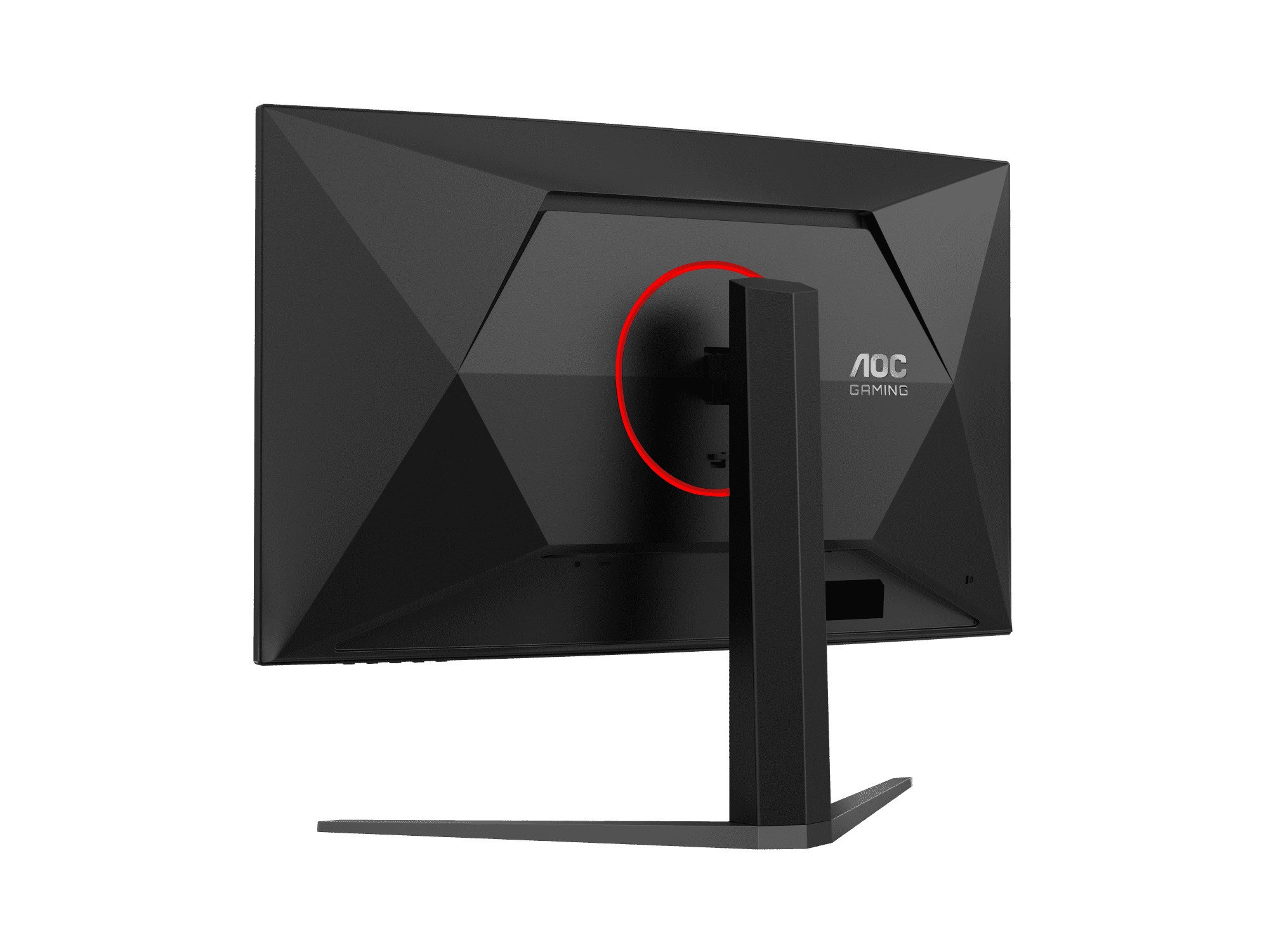 AOC G4 CQ32G4 computer monitor – image 7