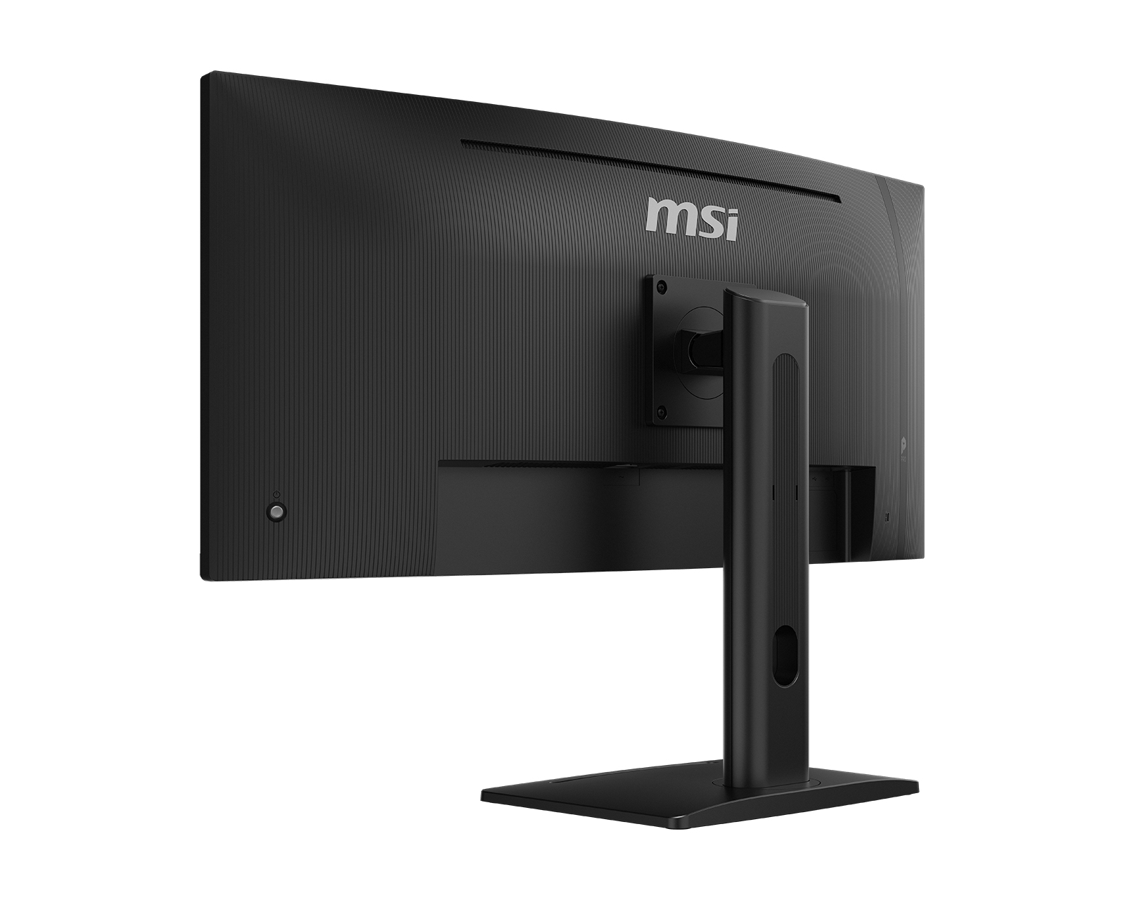 MSI PRO MP341CQPHG E12 – image 7