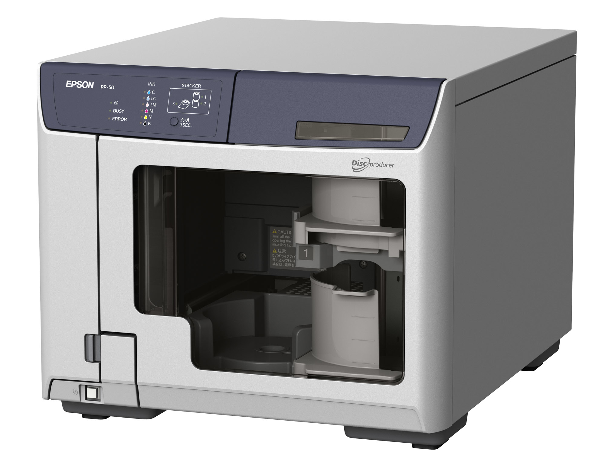 Epson PP-50 Optical disc duplicator White – image 2