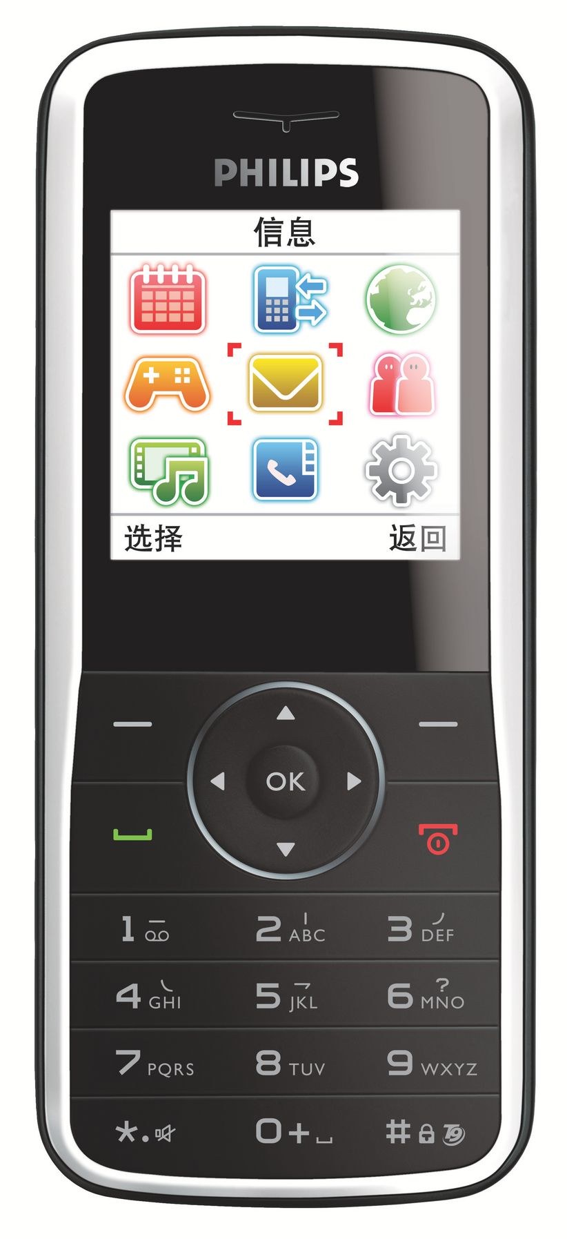 Philips CT0198BLK 198 Mobile Phone – image 2