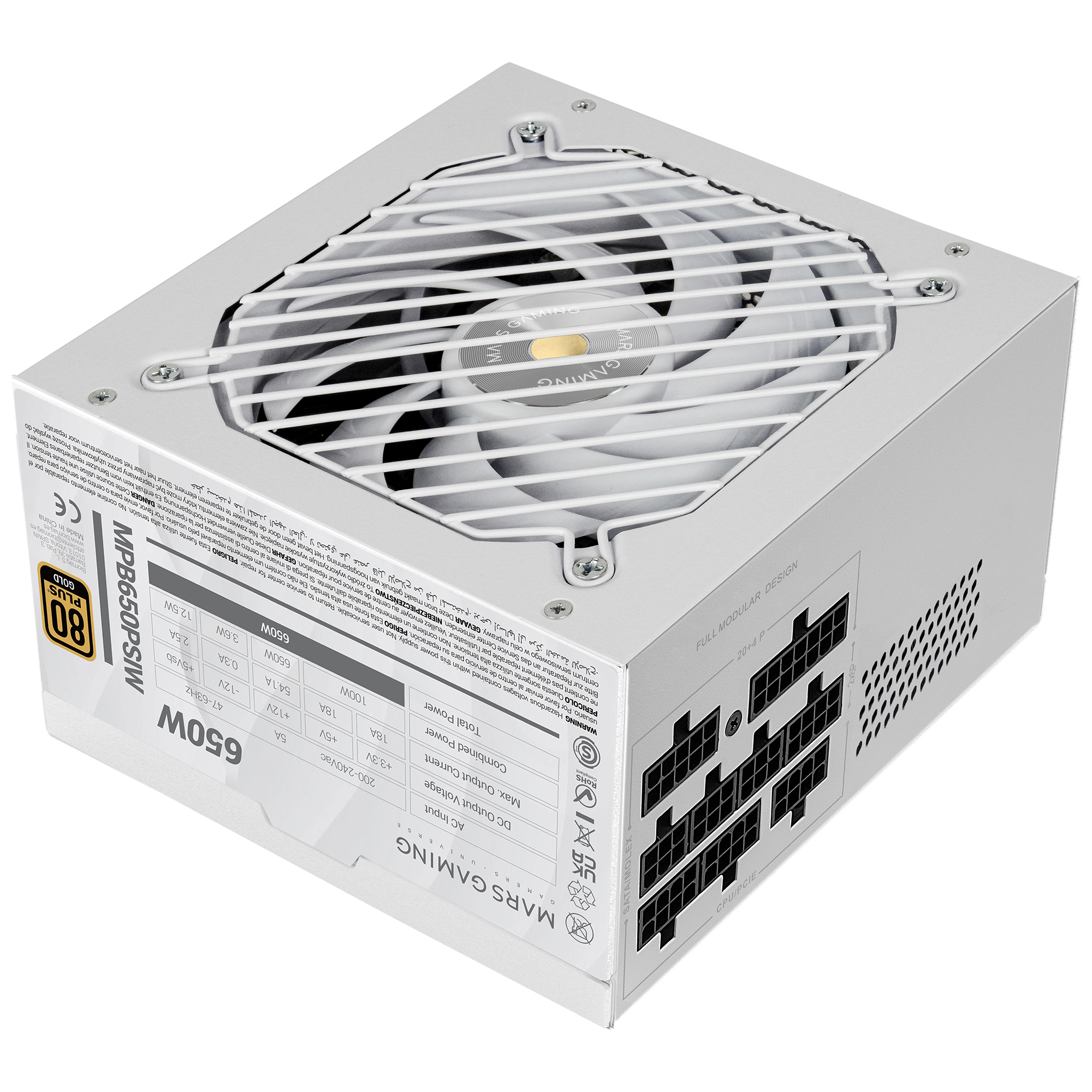Mars Gaming MPB650PSIW power supply unit White