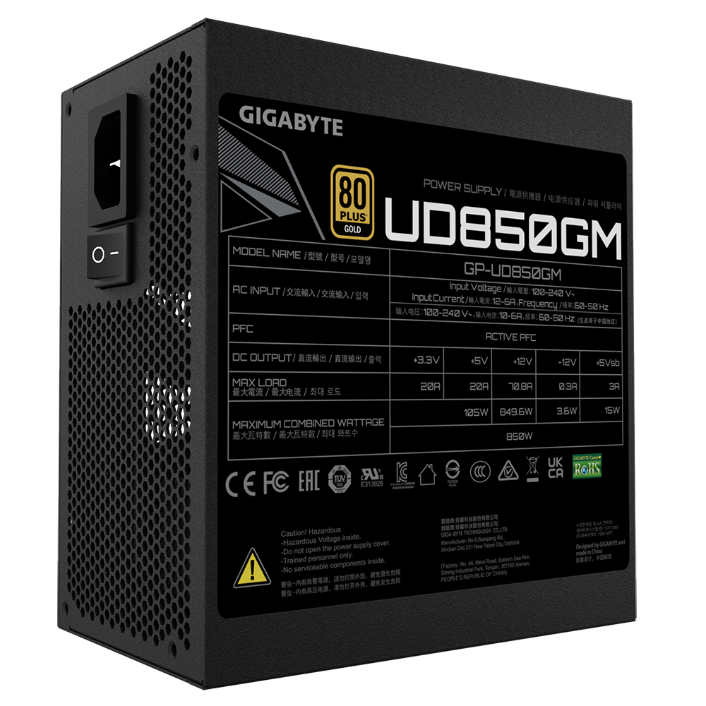 GIGABYTE UD850GM power supply unit – image 5