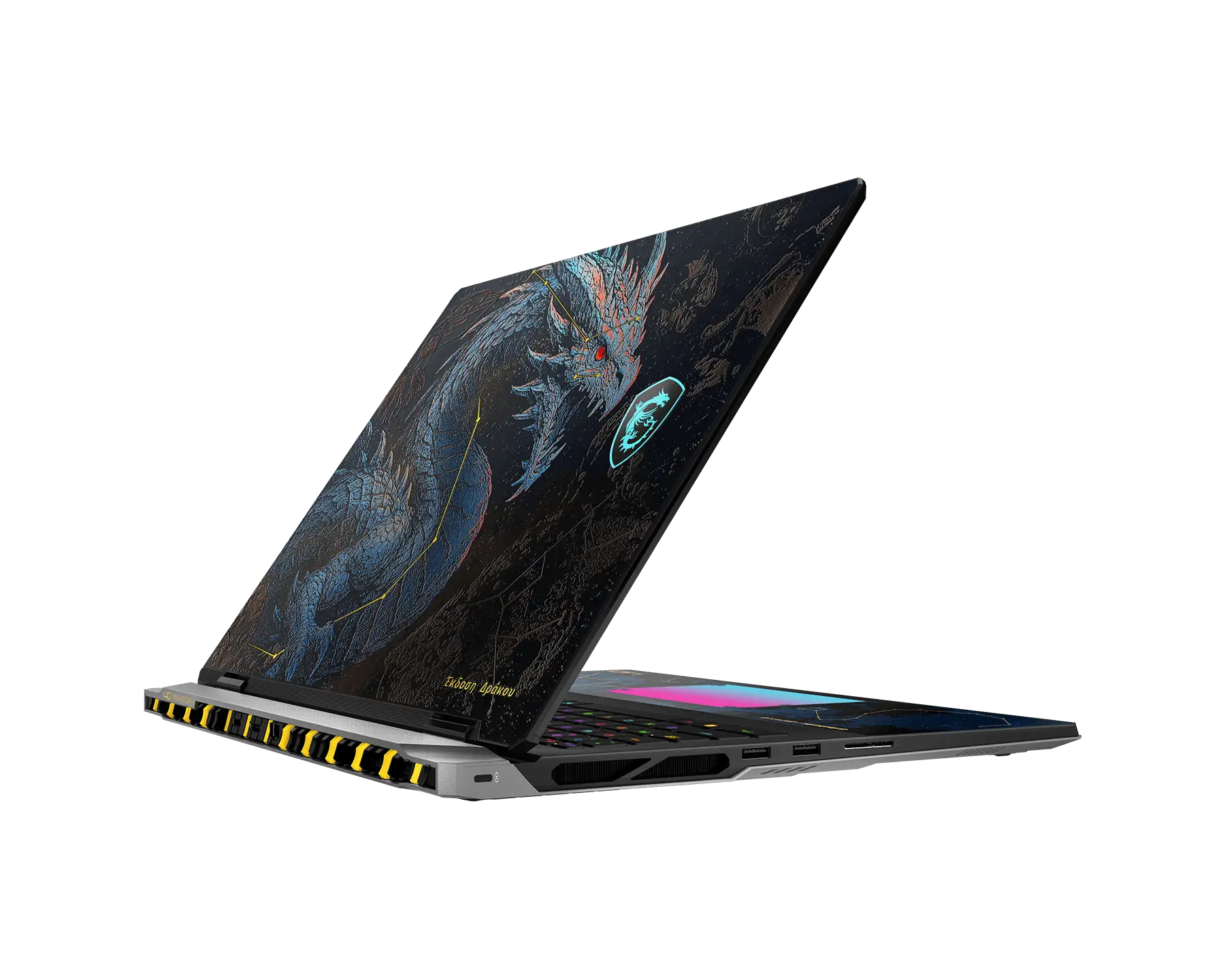 MSI Titan 18 HX Dragon Edition Draco Epic A2WJ-1218DE – image 3