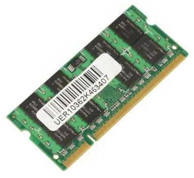 CoreParts MMH9658/32 memory module