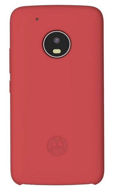 Lenovo PTM7C00412 mobile phone case