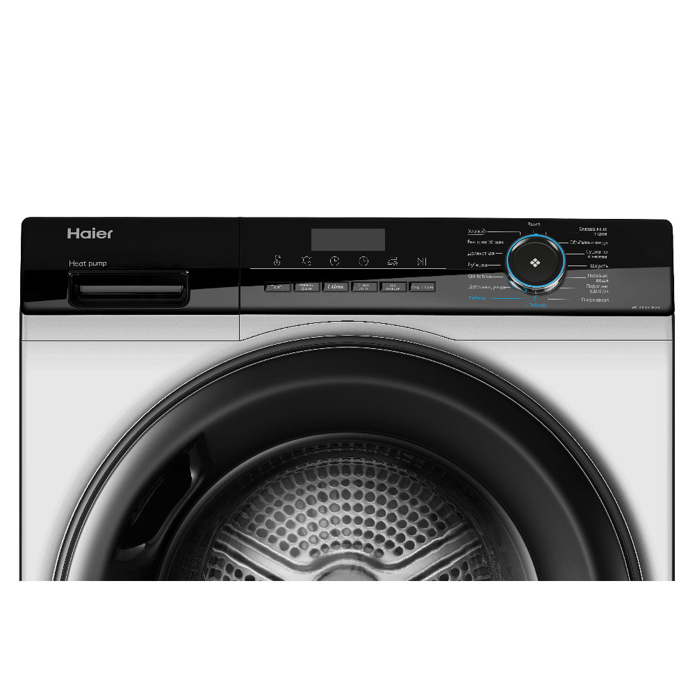 Haier HD90-A2929AS tumble dryer Freestanding Front-load – image 6