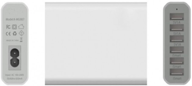 CoreParts MBXUSBA-AC0003 mobile device charger White