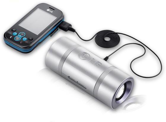 LG MSP-300 Silver Wired – image 4