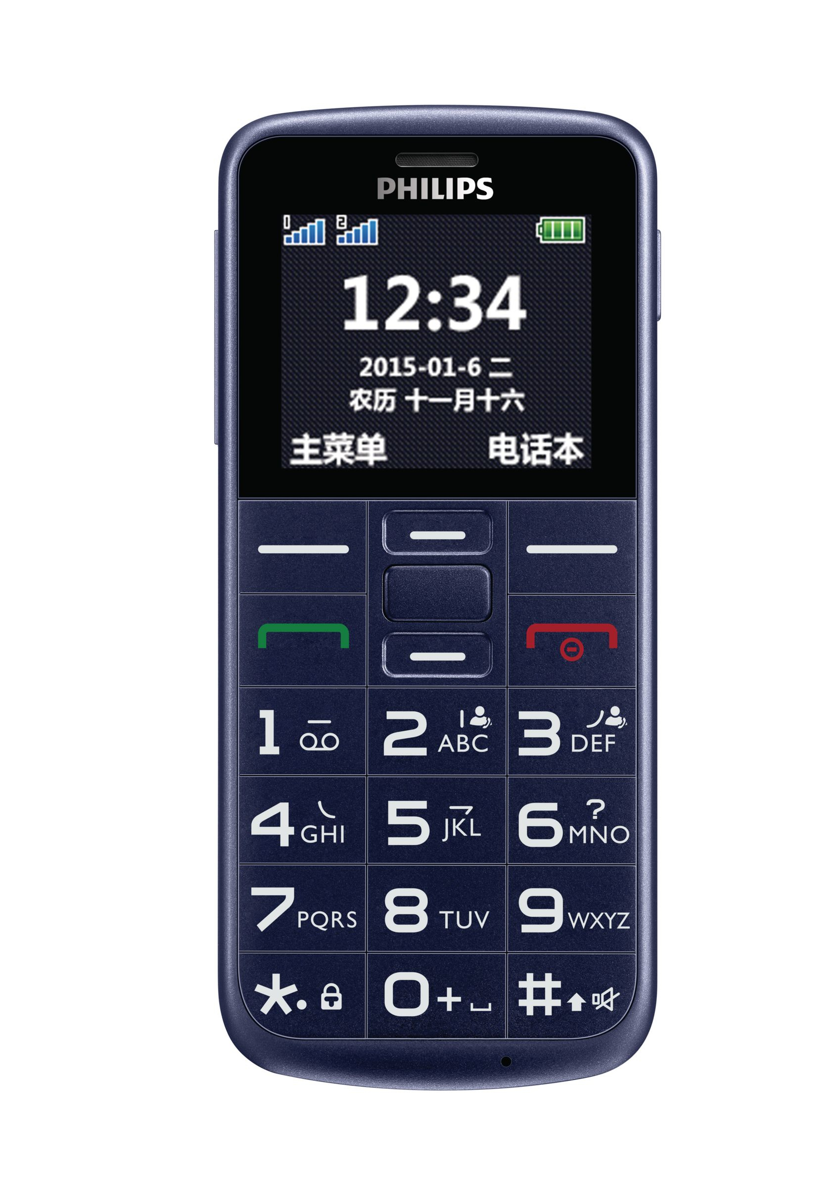 Philips Xenium CTE166NY/40 mobile phone – image 2