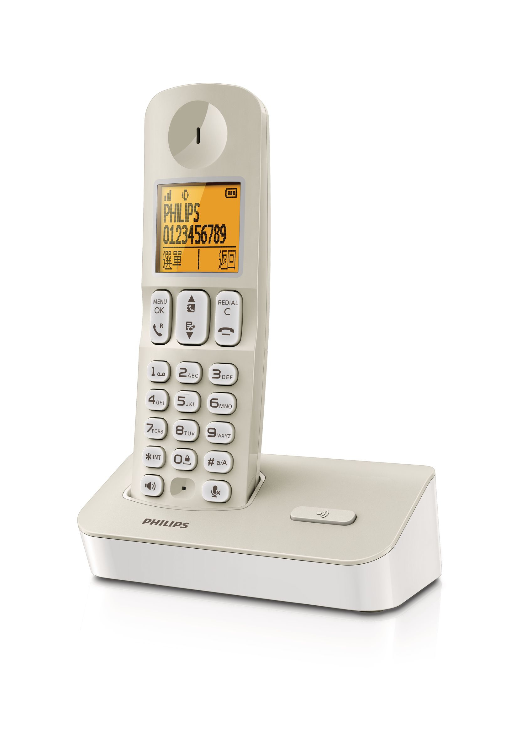 Philips D4001C/90 telephone DECT telephone Caller ID Cappuccino
