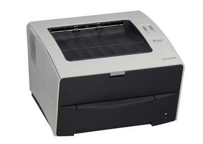 Kyocera FS-920N Laser Printer – image 7