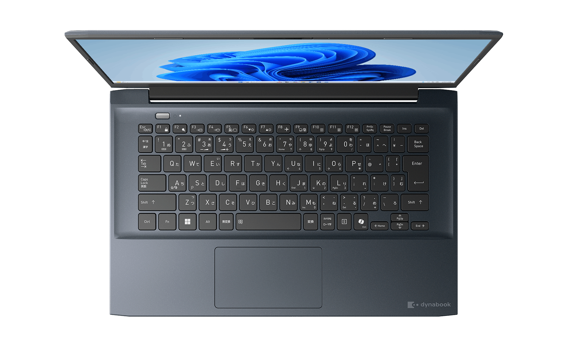 Dynabook M7/A Intel Core 7 150U Laptop – image 4