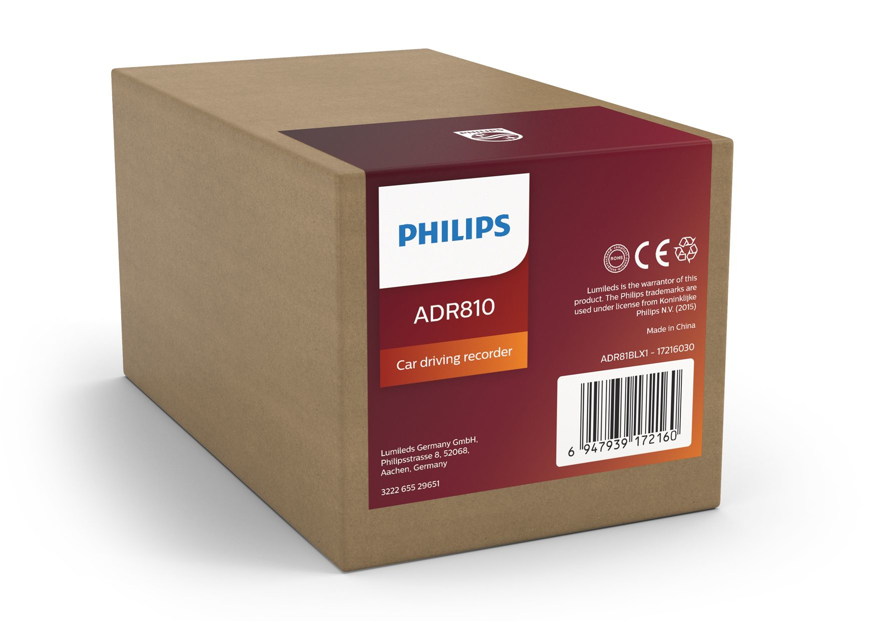 Philips Car driving video recorder ADR81BLX1 – image 2