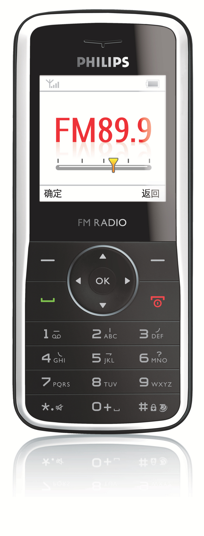 Philips CT0199BLK 199 Mobile Phone – image 1