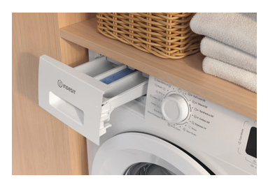 Indesit IM 640 MY TIME IT – image 7