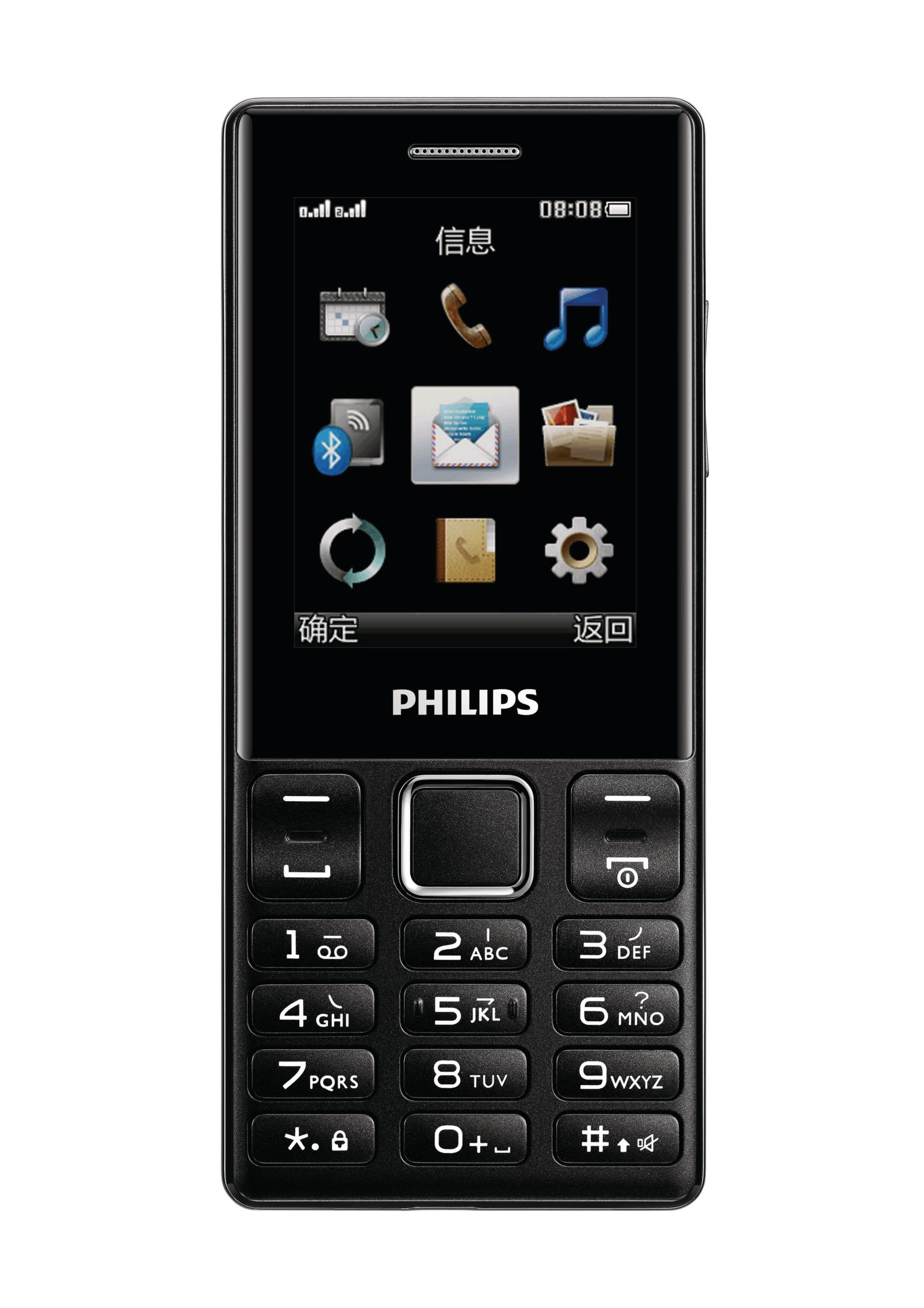 Philips CTE170BK/40 mobile phone – image 2