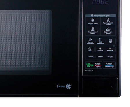 LG MS-2042DB microwave Black Countertop – image 3