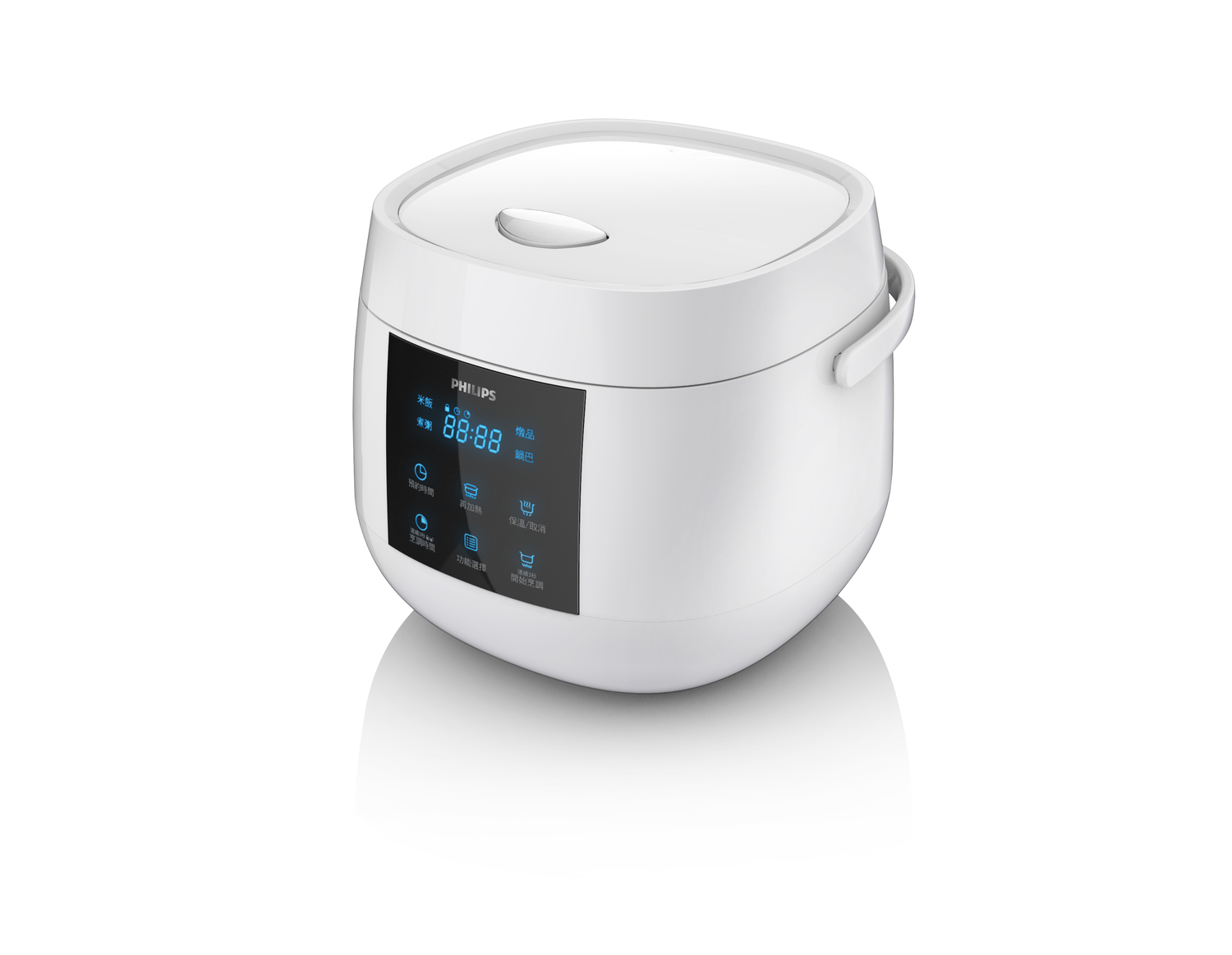 Philips Viva Collection HD3163/50 rice cooker – image 1